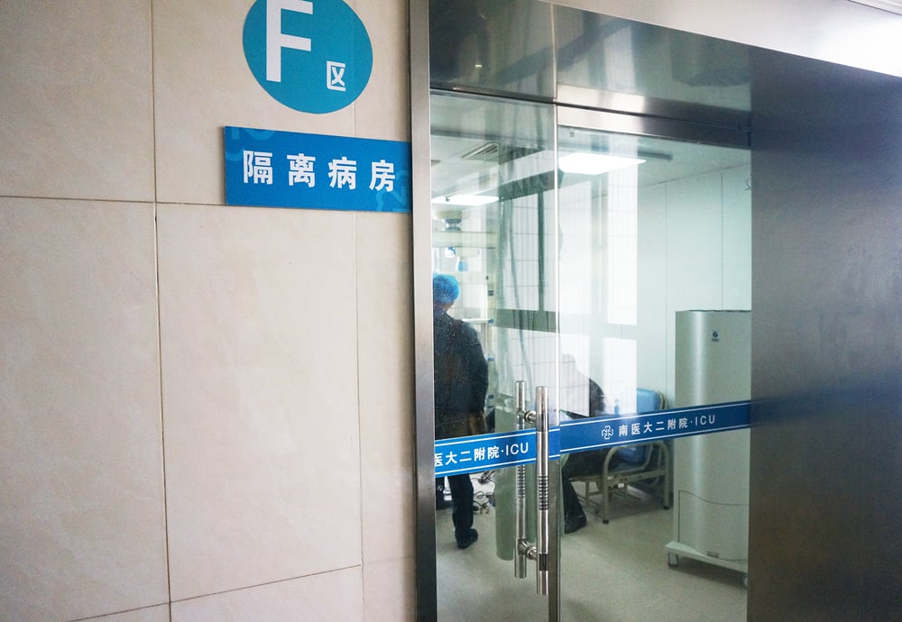 hospital air decontamination nanjing